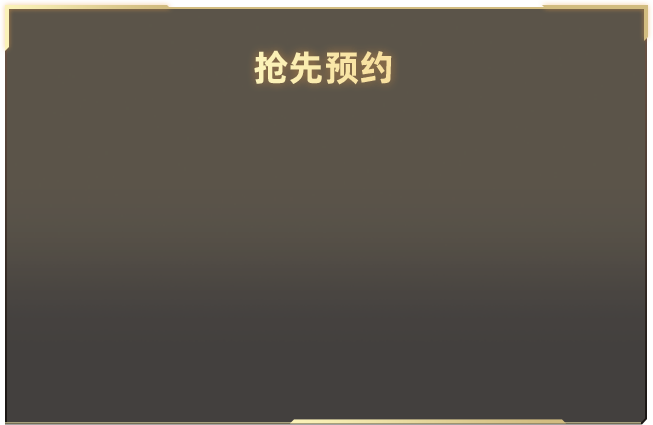 万出头就能买四驱空悬中大型