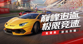 樊振东失分